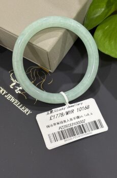 Apple Green Round Bangle