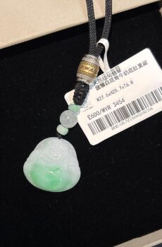 Jadeite Buddha Pendant