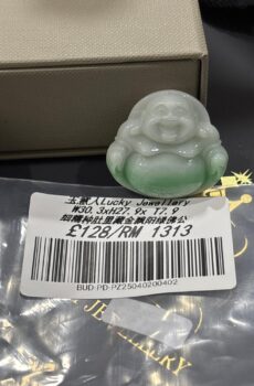 Green Buddha Pendant