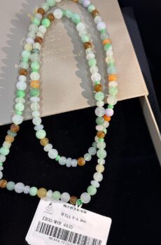 Multicoloured Jadeite Necklace