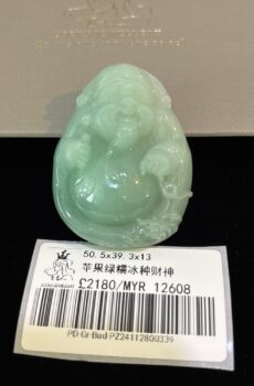Jadeite Buddha Pendant