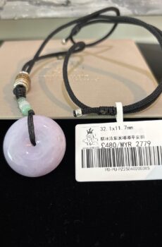 Jade Doughnut Pendant